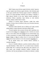 Research Papers 'Liepājas rajona Kalvenes pagasta hidronīmu nosaukumi', 84.