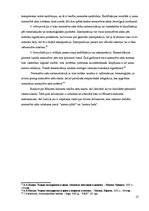 Research Papers 'Administratīvo tiesību normu sistematizācija', 13.