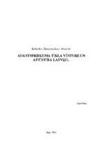 Research Papers 'Augstsprieguma tīklu vēsture Latvijā', 1.