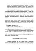 Term Papers 'Uzņēmuma SIA "Ream Latvija" darbības analīze un attīstības iespējas', 18.