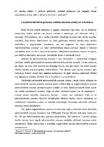 Research Papers 'Administratīvā procesa likuma būtība Latvijas Republikā', 15.