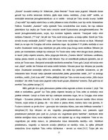Research Papers 'Talsu pilsētas svētku vēsture no 2001. līdz 2011.gadam', 17.