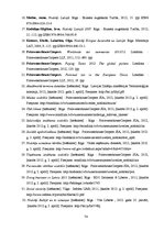 Research Papers 'Nodokļu politikas atšķirības Baltijas reģiona valstīs', 74.