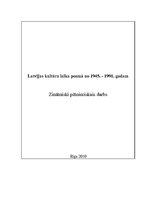 Research Papers 'Latvijas kultūra laika posmā no 1945.-1991.gadam', 1.