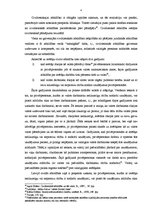 Research Papers 'Valsts civildienesta ierēdņa juridiskā atbildība, tās veidi un piemērošanas kārt', 9.
