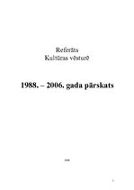 Research Papers '1988.-2006.gada pārskats Latvijā', 1.