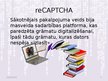 Presentations 'reCAPTCHA', 3.