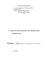 Term Papers '4 - 5 gadus vecu bērnu intereses par dabu veidošanās rotaļās', 1.