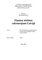 Research Papers 'Finanšu sistēmas raksturojums Latvijā', 1.