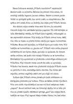 Essays 'Ilona Leimane "Vilkaču mantiniece"', 2.