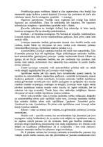 Research Papers 'Livonijas tiesības', 16.