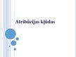 Presentations 'Atribūcijas kļūdas', 1.