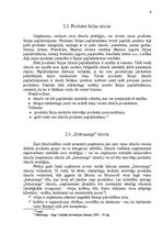 Research Papers 'Zīmolvedības veidi un metodes uzņēmumā', 9.