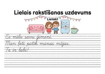 Presentations 'Latviešu valodas uzdevumi 1.–2. klasei', 15.