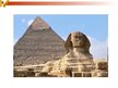 Presentations 'Kultūra Ēģiptē 3150.g. pirms mūsu ēras', 2.