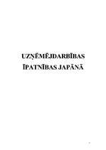 Research Papers 'Uzņēmējdarbības īpatnības Japānā', 1.