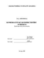 Research Papers 'Komersants kā komerctiesību subjekts', 1.