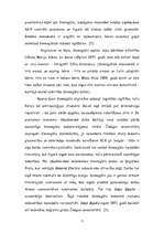 Research Papers 'Kurts Vonnegūts - biogrāfija un literārā daiļrade', 7.