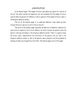 Term Papers 'Cilvēktiesību ievērošana, aizturot personas par likumpārkāpumu izdarīšanu', 3.