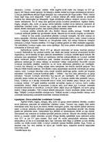 Summaries, Notes 'Latvijas valsts un tiesību vēsture', 6.