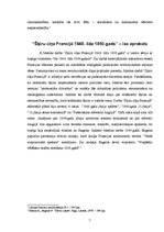 Research Papers 'K.Markss "Šķiru cīņa Francijā no 1848. līdz 1850.gadam"', 7.