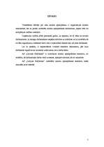 Research Papers 'Komentāri par AS "Latvijas Krājbanka" klientu apkalpošanas standartu', 3.