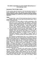 Summaries, Notes 'Pārvaldības organizācijas un procesa attīstība Rietumeiropas un Austrumeiropas v', 1.