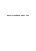Research Papers 'Mēbeles Senajā Ēģiptē, Grieķijā un Romā', 1.