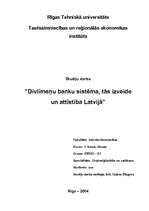 Research Papers 'Divlīmeņu banku sistēma, tās izveide un attīstība Latvijā', 1.