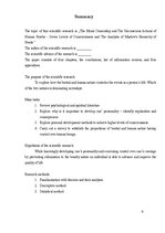 Research Papers 'Morālā cenzūra un neapzinātie psihes procesi - septiņi apziņas līmeņi un Aleksan', 4.