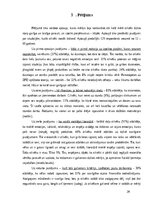 Research Papers 'Morālā cenzūra un neapzinātie psihes procesi - septiņi apziņas līmeņi un Aleksan', 56.
