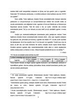 Research Papers 'Kontrabanda Latvijā', 6.