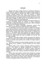 Research Papers 'Vides analīzes metodes un to izmantošana uzņēmumā a/s "Rīgas Piena kombināts"', 3.