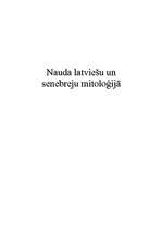 Research Papers 'Nauda latviešu un senebreju mitoloģijā', 1.