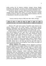 Research Papers 'Latvijas ārējas tirdzniecības apgrozījuma dinamika un attīstības tendences', 13.
