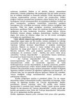 Research Papers 'Latvijas ārējas tirdzniecības apgrozījuma dinamika un attīstības tendences', 18.