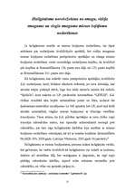 Research Papers 'Huligānisms', 21.