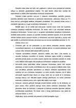 Term Papers 'Personāla vadības funkciju nodrošinājums AS "G4S Latvia"', 21.