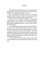 Research Papers 'Spirta ražošanas tehnoloģiskais process un iekārtas', 2.