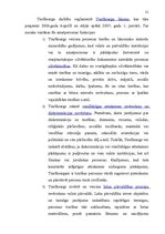 Term Papers 'Pārstāvniecības jautājumi administratīvajā procesā', 14.