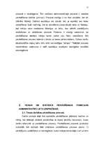 Term Papers 'Pierādījumu iegūšana un novērtēšana administratīvās lietas izspriešanā', 12.