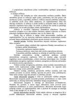 Research Papers 'A/s “Jelgavas maiznieks” vadīšana mainīgas ārējās vides apstākļos', 11.
