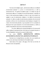 Term Papers 'Administratīvie pārkāpumi vides aizsardzības jomā', 5.