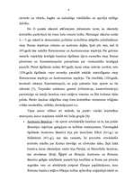 Research Papers 'Katoļu baznīcas vēsture Latgalē', 6.