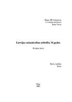 Research Papers 'Latvijas saimniecība 30.gados', 42.