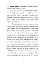 Research Papers 'Rūdolfs Blaumanis - lugas "Pazudušais dēls" satura izklāsts, analīze, tēlu rakst', 4.
