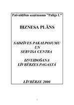 Business Plans 'Sadzīves pakalpojumu un servisa centrs', 1.