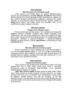 Summaries, Notes 'Kurzemes pilskalni', 5.