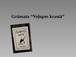 Presentations 'Grāmata "Veļupes krastā"', 1.