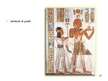 Presentations 'Mode un mēbeles Senajā Ēģiptē', 22.